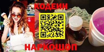 мдма Донской