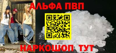 мдма Донской