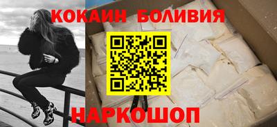 мдма Дубна