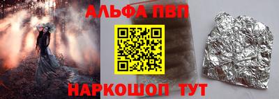мдма Дубна