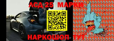 мдма Донской