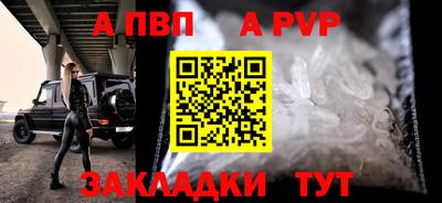 мдма Дубна
