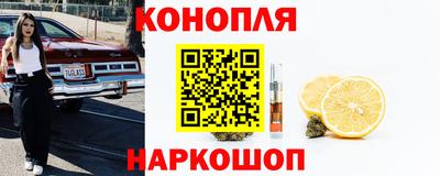 амф Донецк