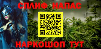 мдма Дубна