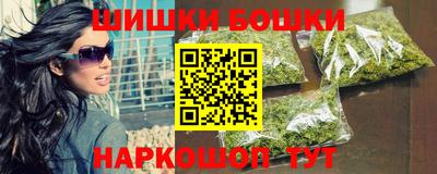 амф Донецк