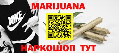 мдма Дубна