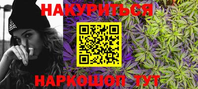 мдма Донской