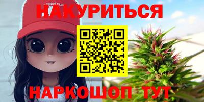 прущая мука Среднеуральск