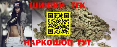 мдма Донской