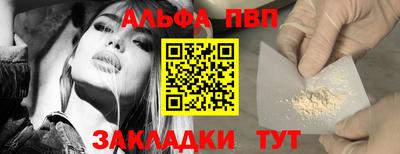 мдма Дубна