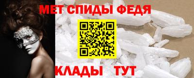 бошки Ставрополь