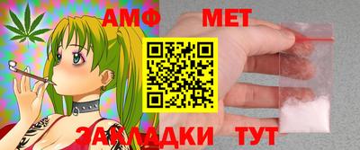 мдма Донской