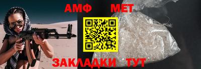 мдма Донской