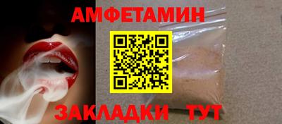 мдма Дубна