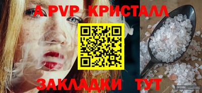 мдма Донской