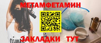 мдма Дубна