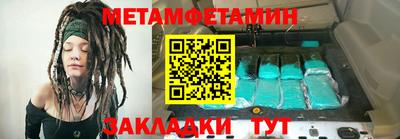 мдма Донской