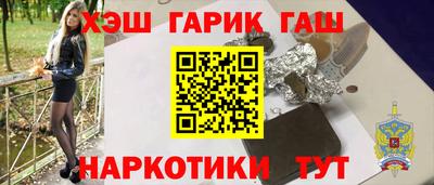 мдма Донской