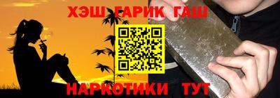 jwh Старая Купавна