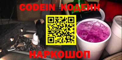 мдма Донской