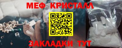 мдма Дубна
