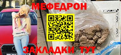 мдма Дубна